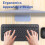 K380 Portable Universal Multi-device Wireless Bluetooth Keyboard 4