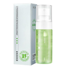 Lithospermum Repair Spray Natural Soothing Spray Anti-Itching Repair Formula For Skin Relief For Kids Adults Against Summer