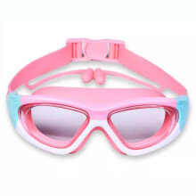 (Pink) Antifog Goggles Swimming Kids Swim Glasses With Ear Plugs No Leak Anti Uv Teens
