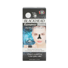 Deep Cleansing Pore Strips, Nose Strips for Blackhead Removal on Oily Skin, with Instant Pore Unclogging, features Natural Charcoal,50grams