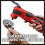 Einhell Πολυεργαλείο μπαταρίας Einhell 18V με Accs VARRITO Power X-Change ΜΟΝΟ ΚΑΤΑΣΚΕΥΗ 4