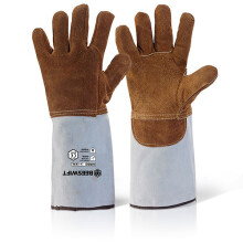 BEESWIFT HIGH QUALITY HEAT RESISTANT GUANTLET GLOVES 18" BROWN