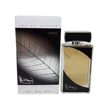 Najdia Silver by Lattafa Perfumes 100ml EDP Arabian Fresh Citrus Musky Perfume Spray