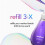 Method Hand Wash Refill, Lavender 1L 3