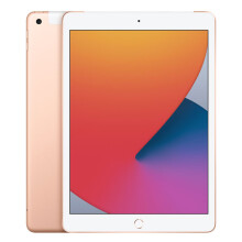 (Gold) iPad 8 (2020) 128GB Wi-Fi + Cellular | Unlocked - Refurbished