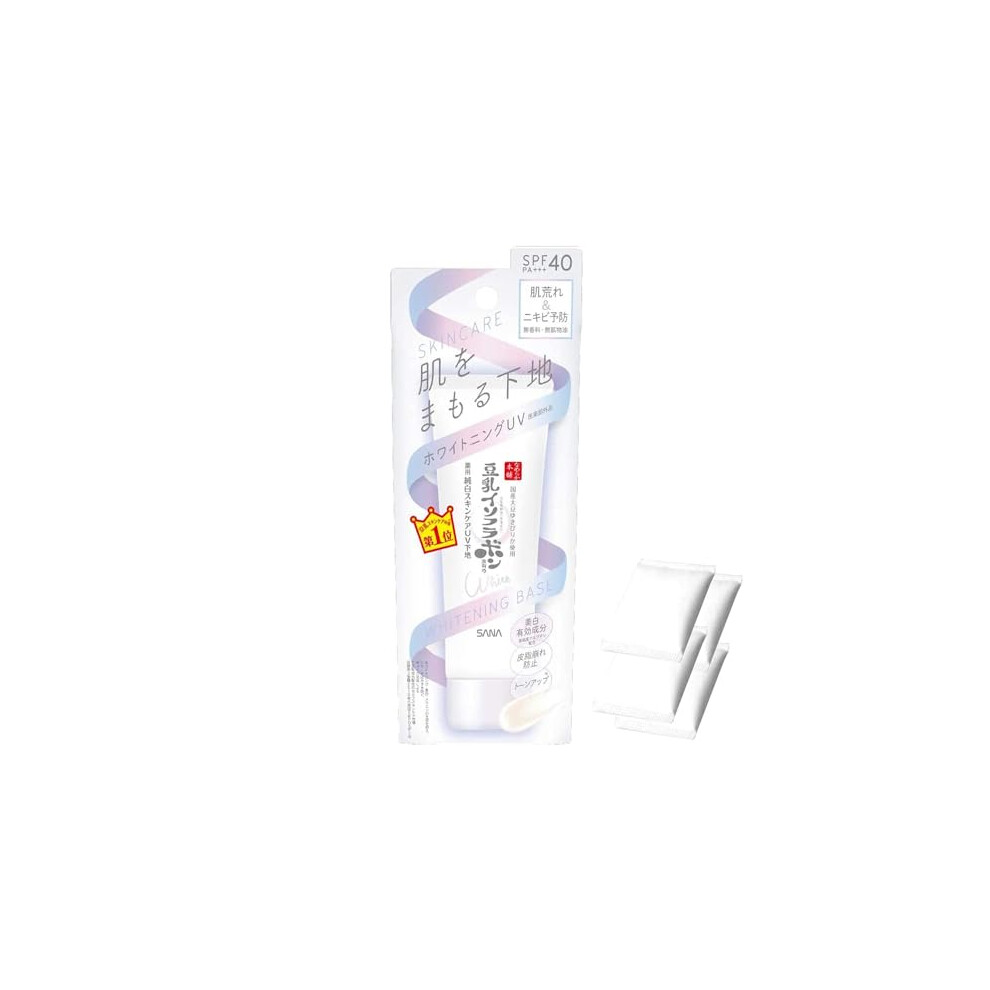 Nameraka Honpo White Sana Soy Milk Isoflavone Pure Ning Uv Base 50G - Includes Cotton Pads 4Pcs