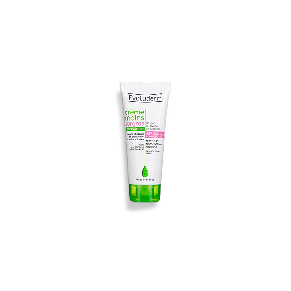 Photos - Manicure Cosmetics CrÃ¨me Mains Evoluderm Surgras