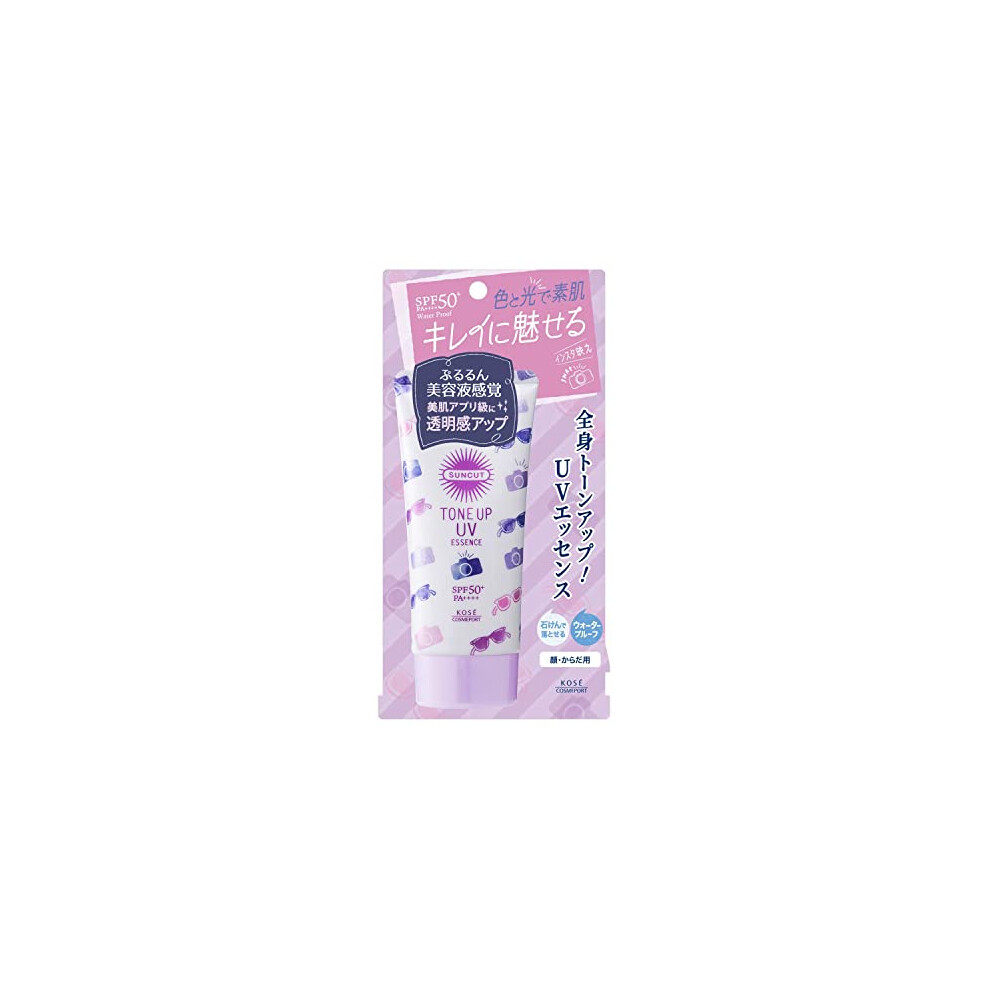 Suncut Kose Tone Up Uv Color Control Spf50+/Pa++++ 80G
