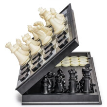 Large 2-in-1 Travel Magnetic Chess & Checkers Board Game Set - 36 centimeters - ??Folding, Portable, Multi-Game Set