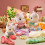Sylvanian Families Latte Cat Family 5