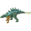 Jurassic World HBY69 Fierce Force Chialingosaurus Dinosaur Action Figure Movable Joints, Kids Gift Ages 3 Years & Older , Multicolor, 12.0 cm*5.0 cm*20.0 cm 5