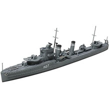 T2M 31909 Model Ship for Self-Assembly British Destroyer 1:700 Scale