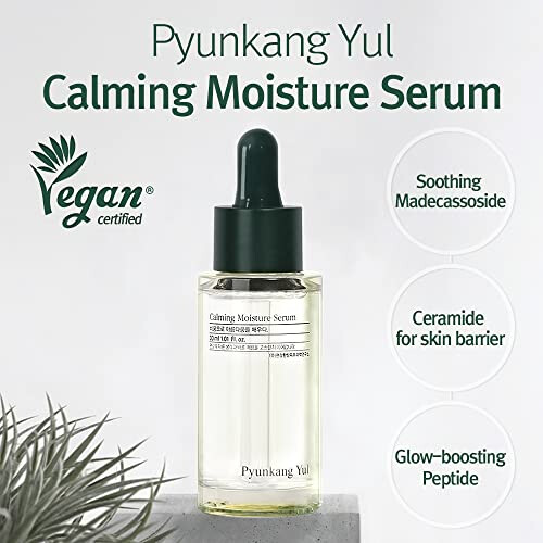 Pyunkang Yul, Κατασταλτική Υγρασία Σερουμ, 1,01 fl oz (30 ml) 1