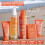 SVR Sun Secure solcremeskum 50+ SPF 200 ml 6