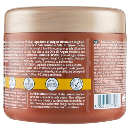 Geomar sugar scrub 600 gr 1