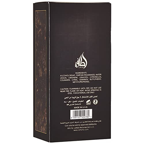 LATTAFA Lattafa Khashabi 3.4 Edp U (124400) 2
