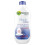 Garnier C26133 Body Urea Smoothing Cream Milk 1