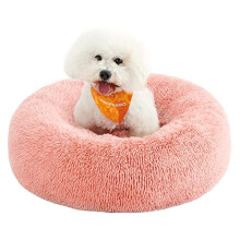 Dog Bed, Donut Cat Bed, Fluffy Calming Pet Bed with Removable, Washable Cover, Soft Long Plush, 70 cm, Pink PGW039P01