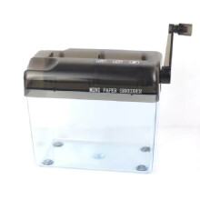 (Black, 17*14*10cm/6.69*5.51*3.94in) Portable A6 A4 Paper Hand Shredder Home Office Lightweight Convenient Practical