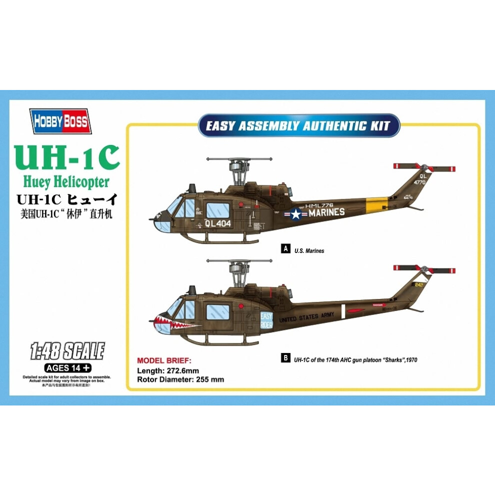 HBB85803 - Hobbyboss 1:48 - UH-1C Huey Helicopter