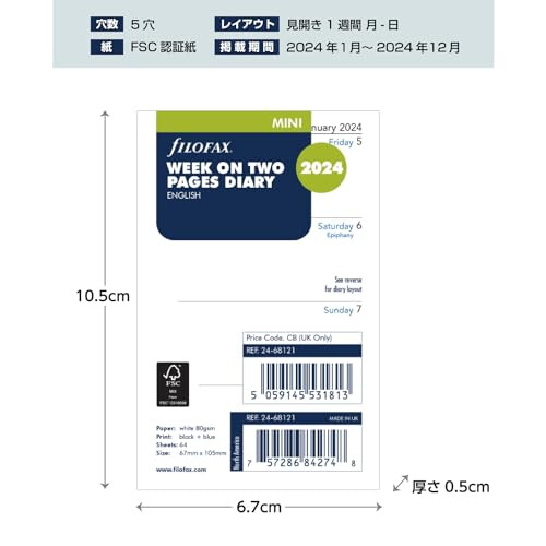 Mini week on two pages English 2024 diary, White 2