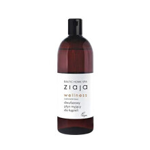Baltic Home Spa Fit Line (bubble bath)