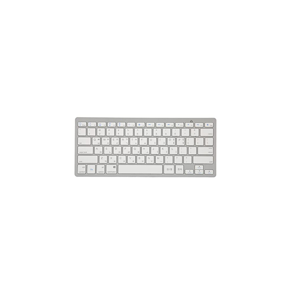 Wireless Keyboard, Mini 78 Keys Ultra Thin Multilingual Keyboard, Portable Universal Silent PC Keyboard, for Android/OS X/iOS/Windows, for Mac, etc