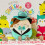 USAopoly Squishmallows Monopoly Board Game 4