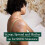 The Body Shop Beurre corporel COCO 50 ml 5