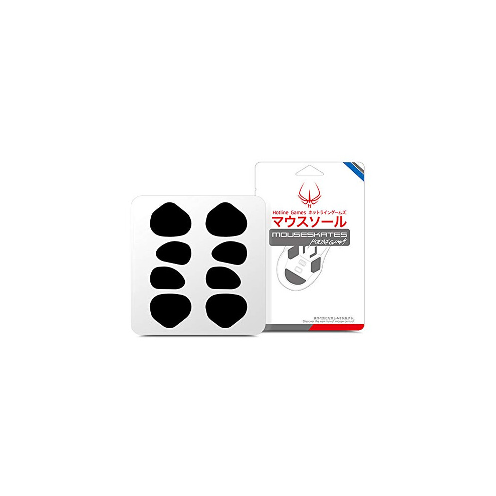 2Sets Hotline Games Mouse Skates 0.6Mm Mouse Feet Pad Mouse Skatez Mice Feet Replacement Feet (For Gear Xm1) 741802069443