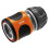 Gardena Lance d'arrosage Classic GARDENA GAR18310-20. 4