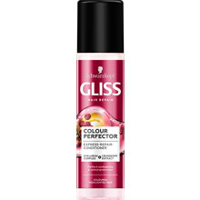 SCHWARZKOPF Gliss Ultimate Color Express regeneráló balzsam 200 ml
