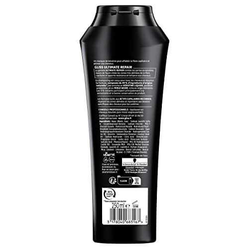 Schwarzkopf Gliss Ultimate Repair Shampoo - 250 ml 1