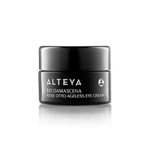 Organic Ageless Rose Eye Cream 15ml - NaTrue Certified - Based on Organic Therapeutic Grade Bulgarian Rose Essential Oil (Rosa Damascena) - Reduces