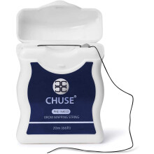 CHUSE String per Mappatura Sopracciglia Microblading - Pre-Inchiostrato - 20m - Filo di Bambù Carbone