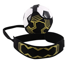 Football Training Belt, Elastic Football Belt for Kids and Adults, Suitable for Football, Volleyball, Simple Rugby Training Auxiliary Belt, Black