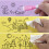 Colored pencils with deletion mushrooms and magnet - 12 pcs 9