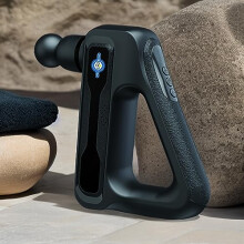 Well Being Cordless Rechargeable Massage Gun - Multi Attachment Deep Tissue Percussion Body Machine Variable Intensity | 8 Massage Heads