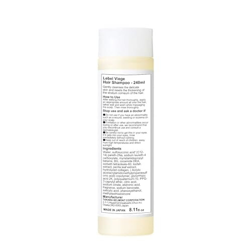 Lebel Viege h?rshampoo - 240ml 2