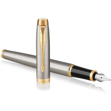 IM Premium Fountain Pen - Brushed Metal with Gold Trim - Fine Nib - Black Ink - Gift Boxed