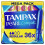 Pearl Compak Regular Tampons With Applicator X 36 1