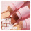Maybelline INSTANT PERFECTOR GLOW POLYVALENT 03-moyen-profond 20 ml 5