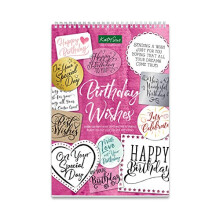 Birthday Wishes & Sentiments A4 Stash for Card-Making & Crafts (40 Sheets, NOT Die-Cut / Pre-Cut)