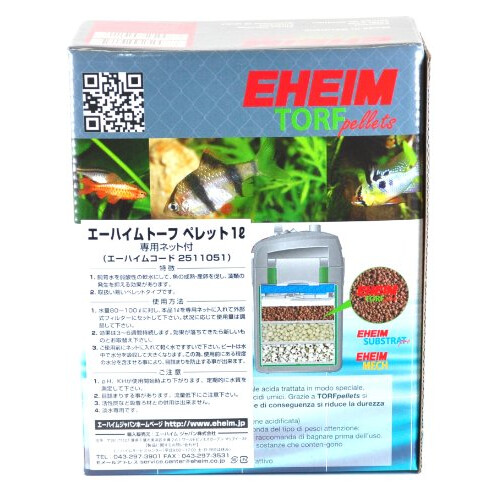 Eheim Torf Pellets, 450gm 1
