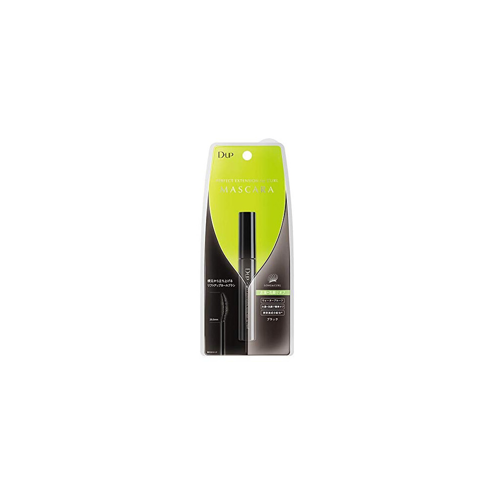 D-UP Perfect Extension Mascara for Curl 1 fluffy curl