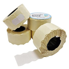 Price Gun Labels 26 x 12 mm White 5 Rolls 5,000 Stickers CT4 Wavy Edge Pricemarking Tags Fits Many Pricing Labellers