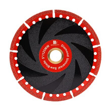 Metal Cutting Diamond Blade - BRSCHNITT 125mm All-Purpose Diamond Saw Blade for Rebar Sheet Metal Angle Iron Stainless Steel Concrete.