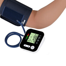 (Black Blood Pressure Monitor) Blood Pressure Monitor Digital Upper Arm BP Monitor with Adjustable Large Cuff for Home Use Voice Function