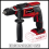Einhell Einhell Περιστροφικό σφυροδρέπανο μπαταρίας Power X-Change TC-ID 18 Li ΜΟΝΟ ΣΩΜΑ 4