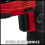 Einhell Einhell Περιστροφικό σφυροδρέπανο μπαταρίας Power X-Change TC-ID 18 Li ΜΟΝΟ ΣΩΜΑ 5